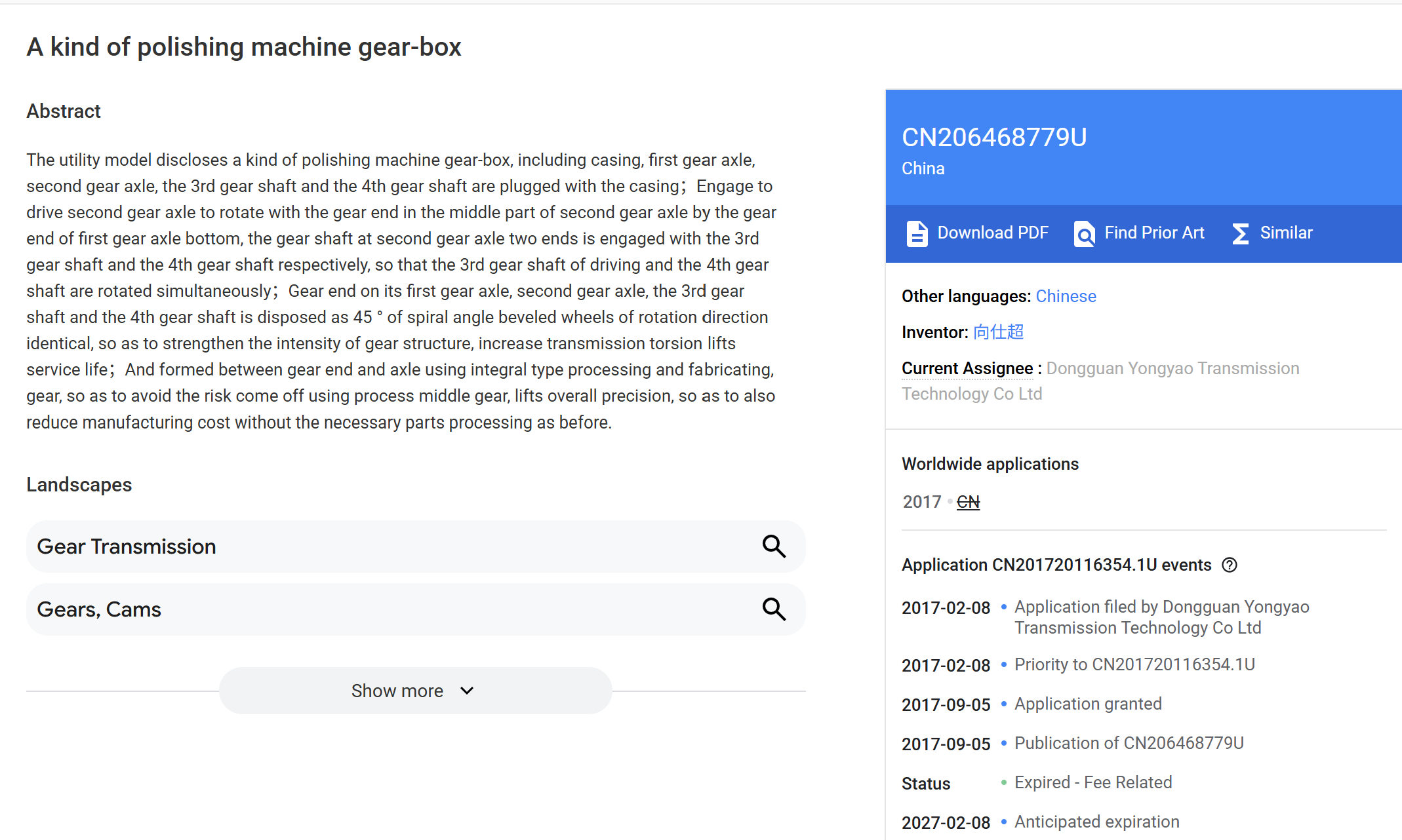 Hollow Rotary Platform Patent