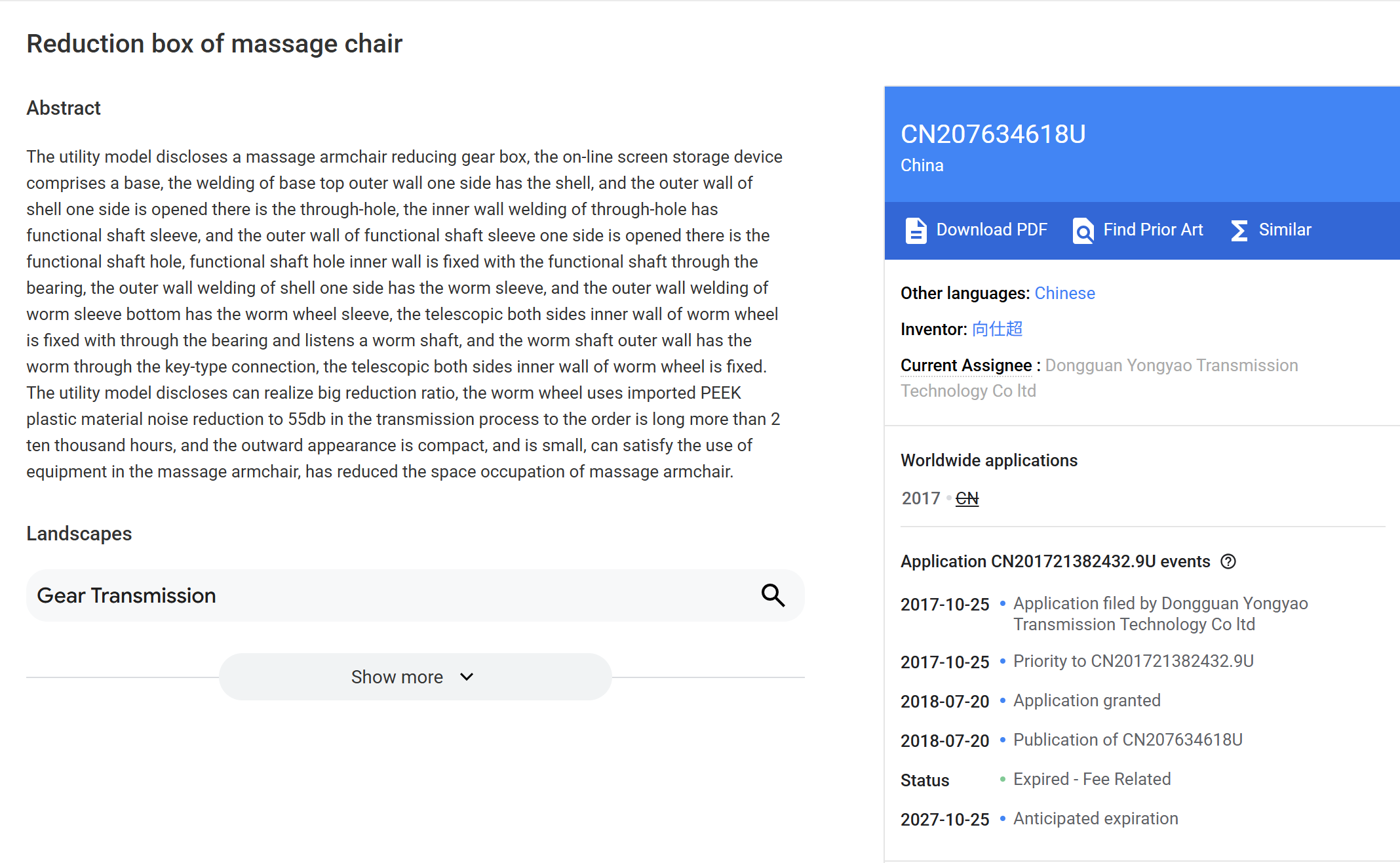 Gear Lubrication System Patent